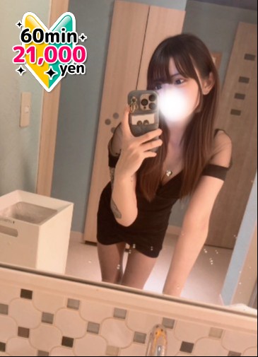 ありす　某店殿堂入り超逸材